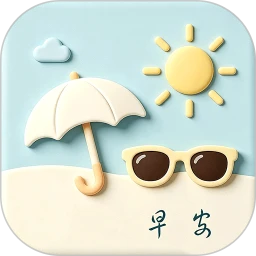 �簲����appv1.0.0 ��׿��