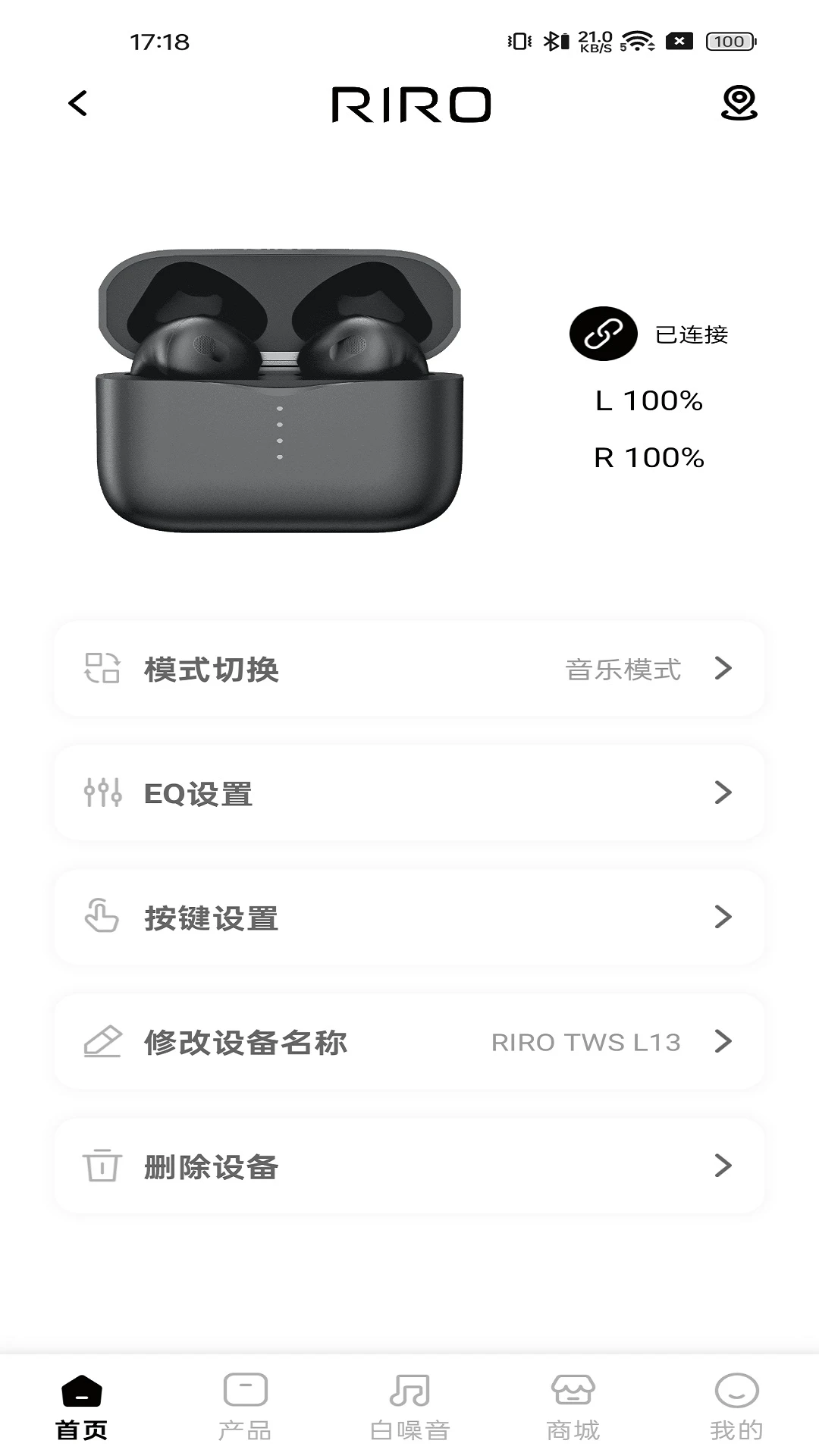 RIRO appv1.0.80 ��׿��