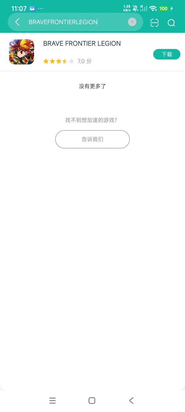 ����mbp���عٷ����氲װ����ȫ����
