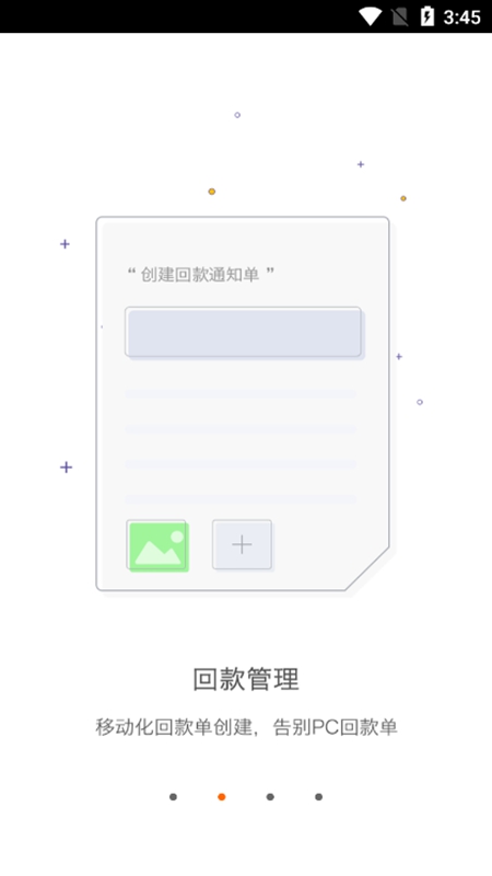 ����mbp���ذ�װ�̳����°汾��ѻ�ȡָ��
