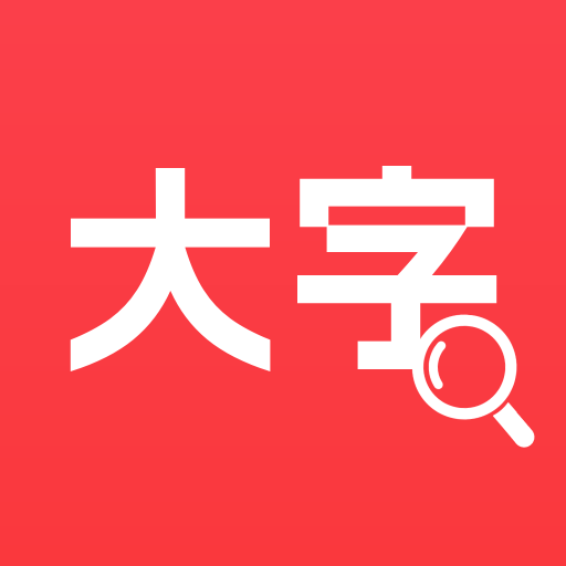 ����Ŵ��������appv1.0.2.F ��׿��