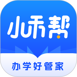 小禾帮教务机构管理系统 安卓版 排课界面