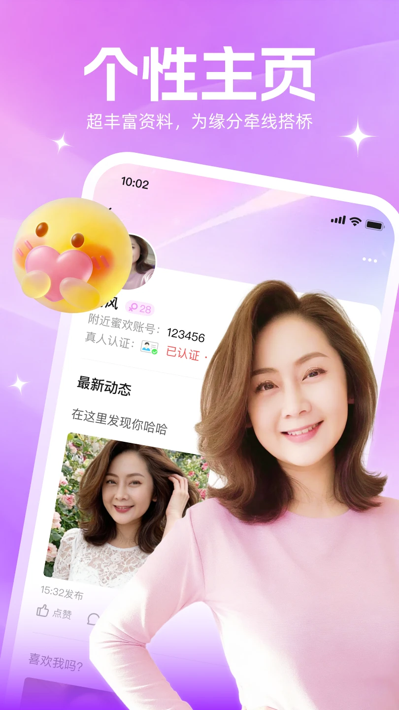�����ۻ�appv1.1.62 ��׿��