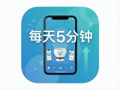 ÿ��5����Ӣ��app�Ƽ�������������ٳɸ���