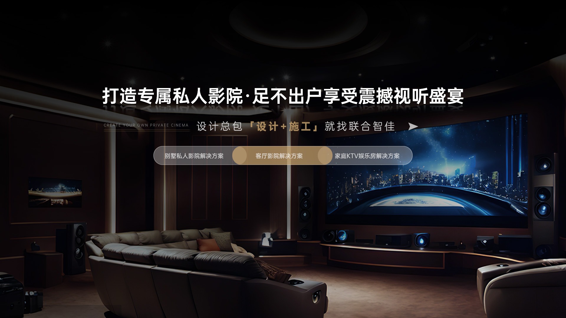 智佳店 价格优惠 性价比