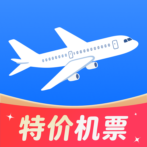 �ؼۺ���ɻ�Ʊ��appv1.0.3 ��׿��