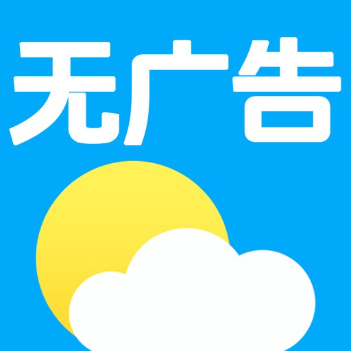 �޹������Ԥ���ֻ���v7.5.5 ��׿��