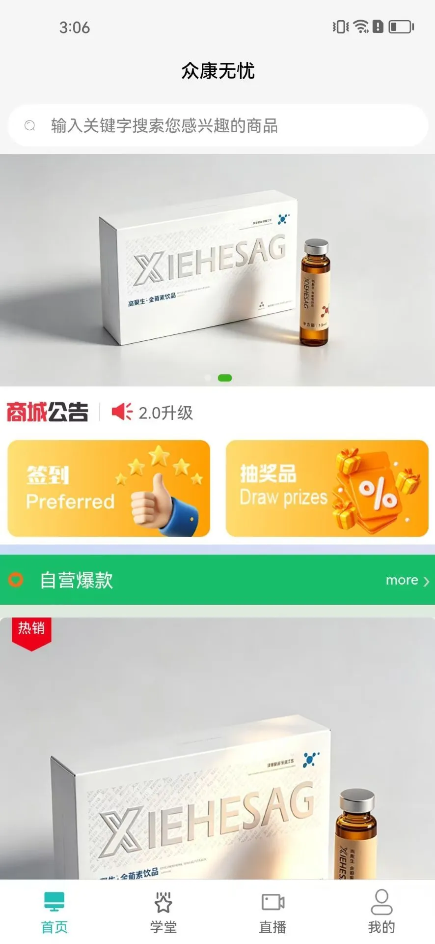 �ڿ�����app�ٷ�����v1.0.5 ��׿��