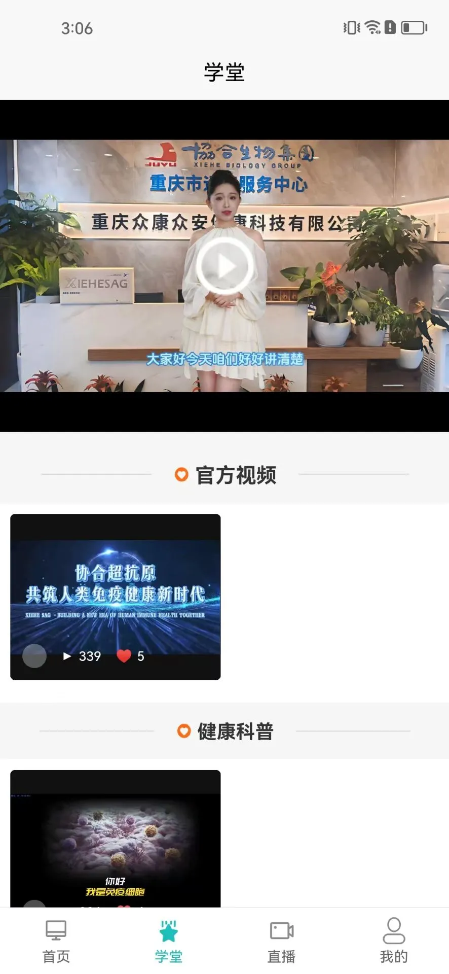 �ڿ�����app�ٷ�����v1.0.5 ��׿��