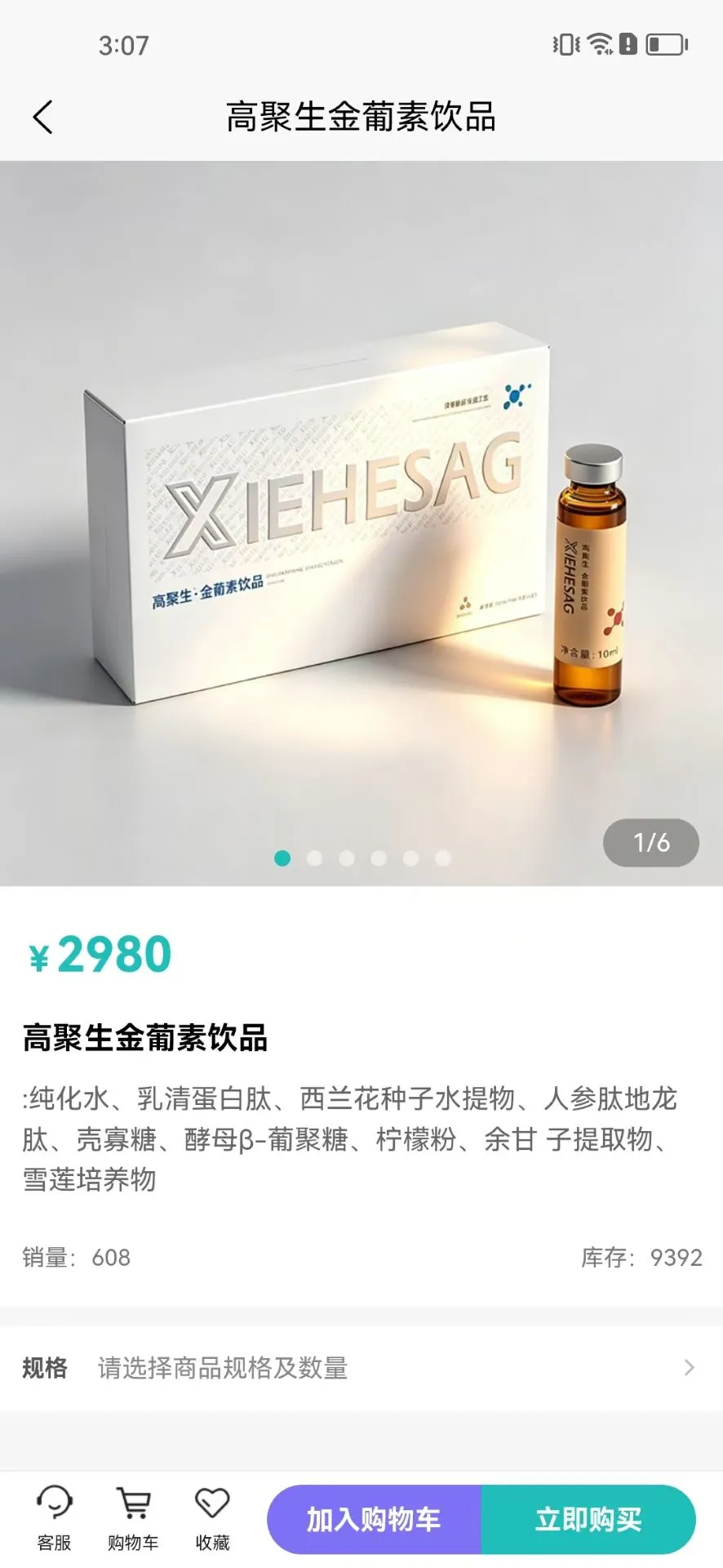 �ڿ�����app�ٷ�����v1.0.5 ��׿��