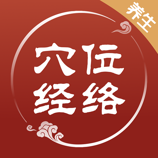 Ѩλ����ͼ��appv1.0.5 ��׿��