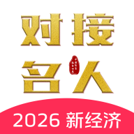 �Խ�����appv6.2.3 ��׿��