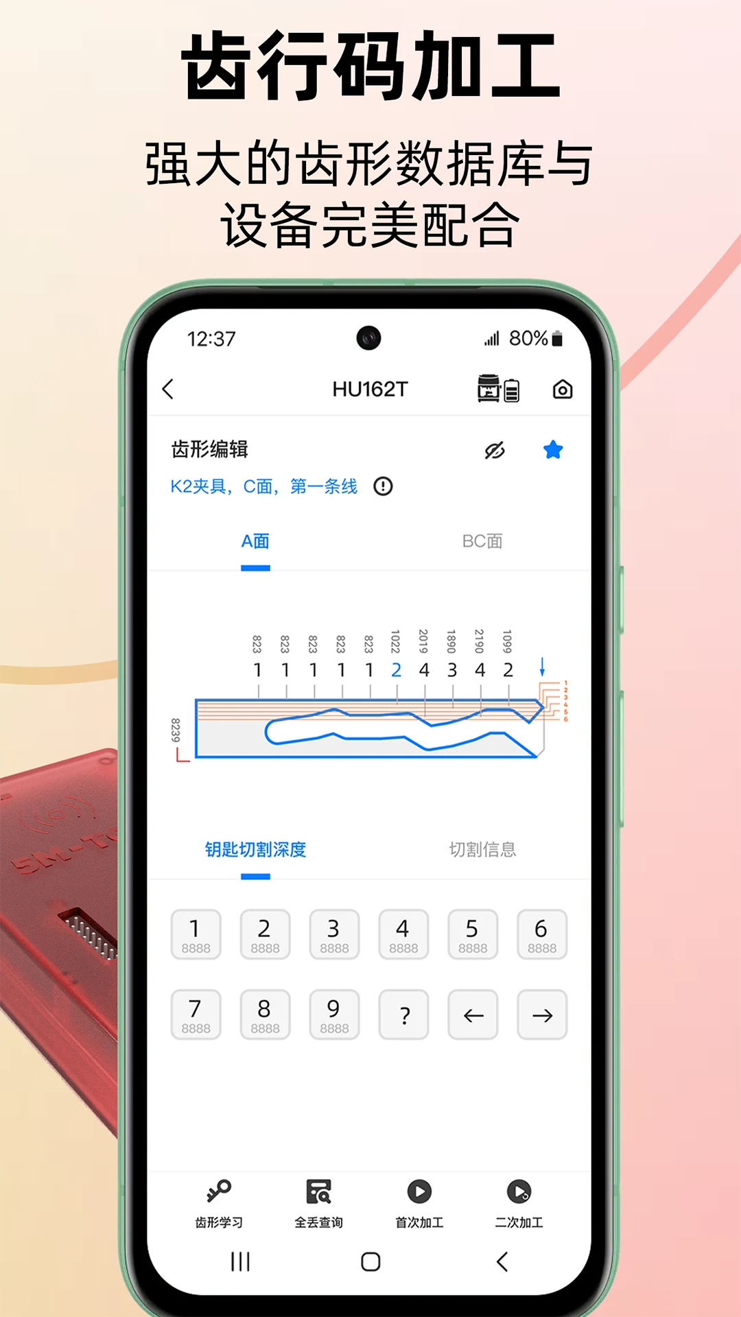 KYDZ appv8.7.0 ��׿��