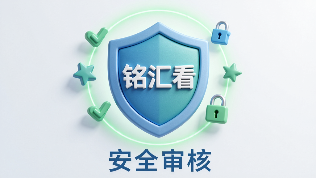 ���壺һ������ͼ�꣬���������С����㿴����������Χ�����ŶԹ������Ǻ���ͷͼ�ꡣ���֣����ƾ��У�������΢������ɫ�⻷������Ϊǳ�Ұ�ɫ���Ű棺ͼ���·��С���ȫ��ˡ��ĸ��֣������ࡣ���3D�ʸУ���Ӱ��ͣ�ɫ��������Ϊ����ϸ�ڣ����Ʊ�����ϸ΢��ĥɰ��������ͷ��ʾ��˽�������Թ���ʾ����ͨ����ˡ����ʣ�������Ⱦ���ɾ����޶���Ԫ�ء�