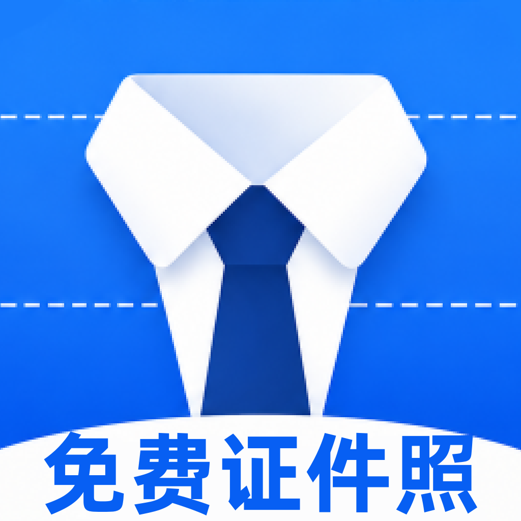 ��ѳߴ�֤����appv1.1 ��׿��