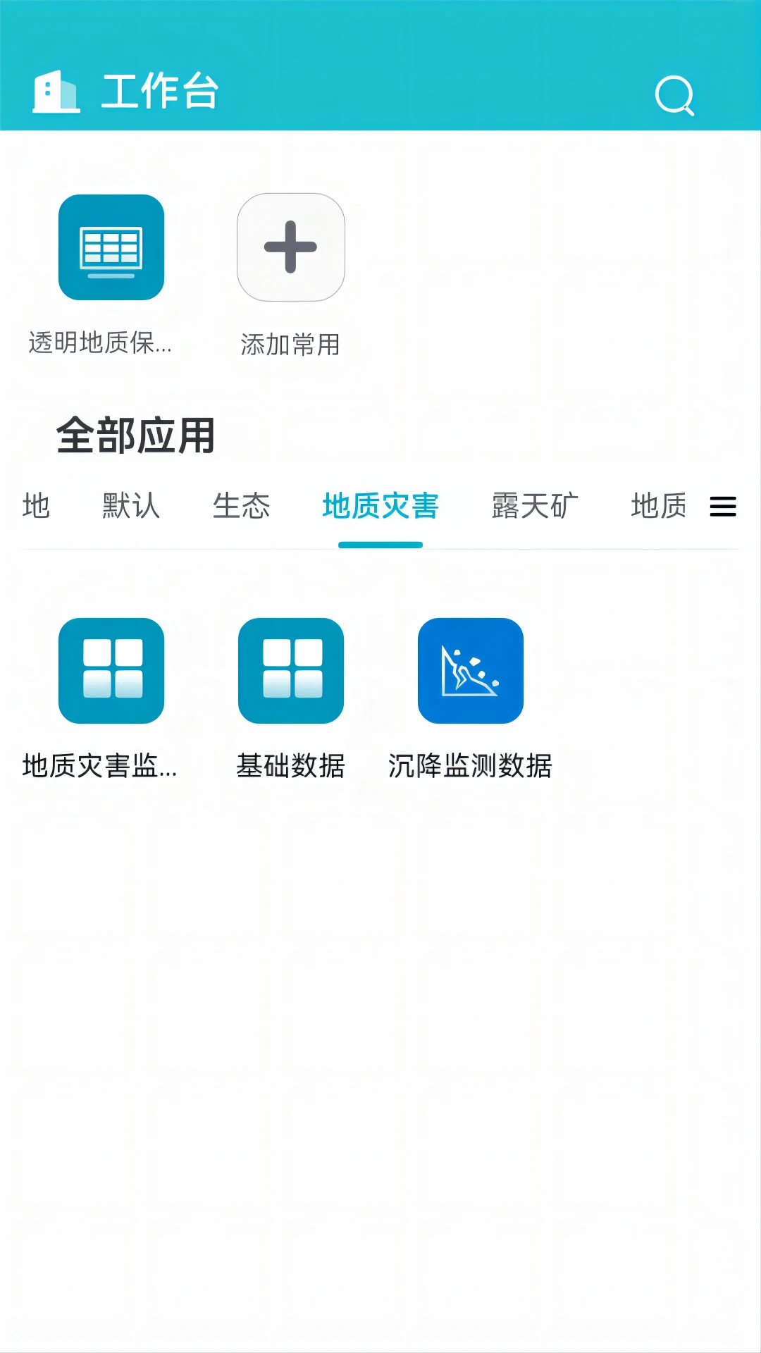��ͼ��appv1.0.38 ��׿��