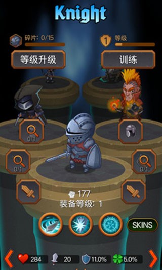 ���³�Ӣ��ʱ������(Dungeon: Age of Heroes)Ӣ��������Դ�������ȼ�����