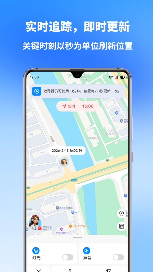�豦����appv1.0.3 ��׿��