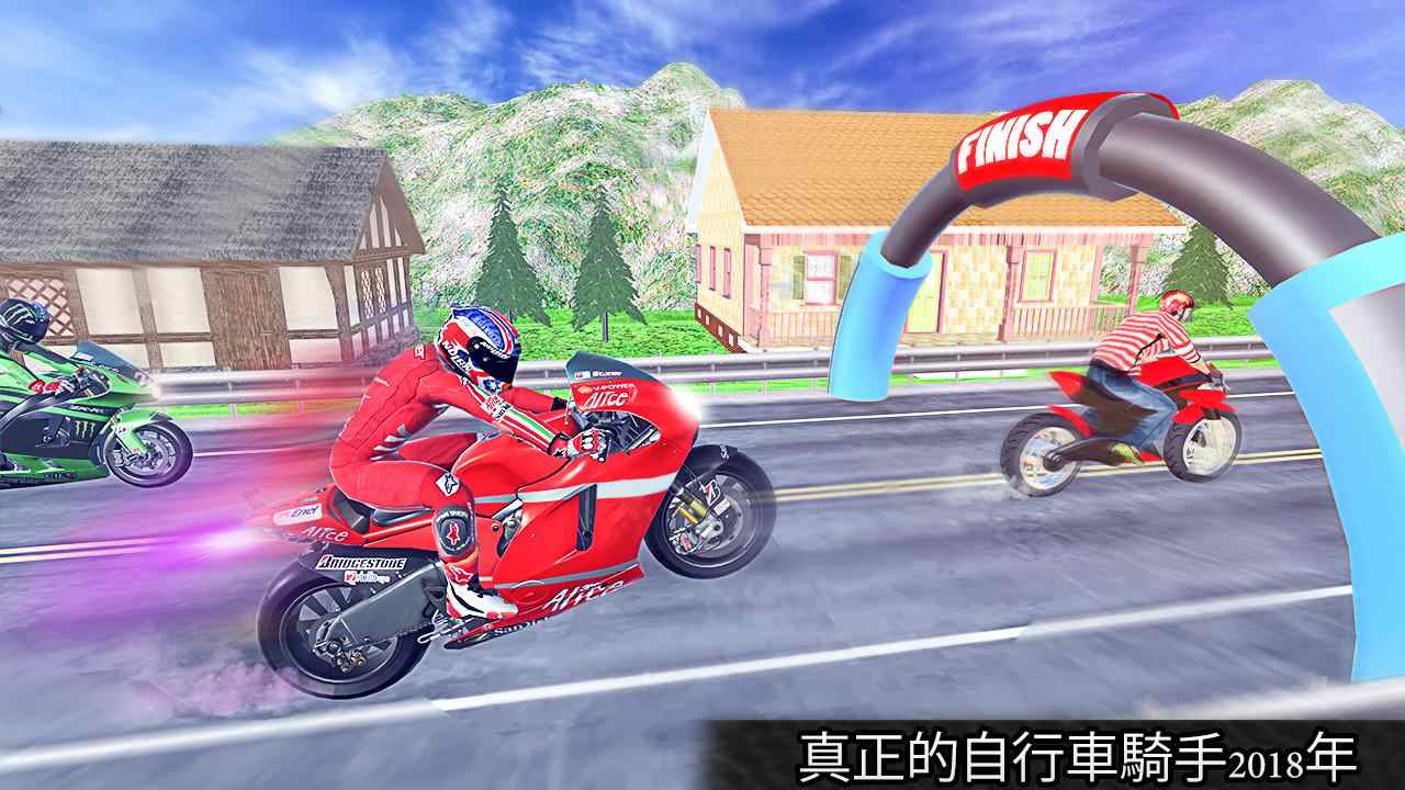 全民自行车手游戏 实机比赛画面 弯道超车技巧