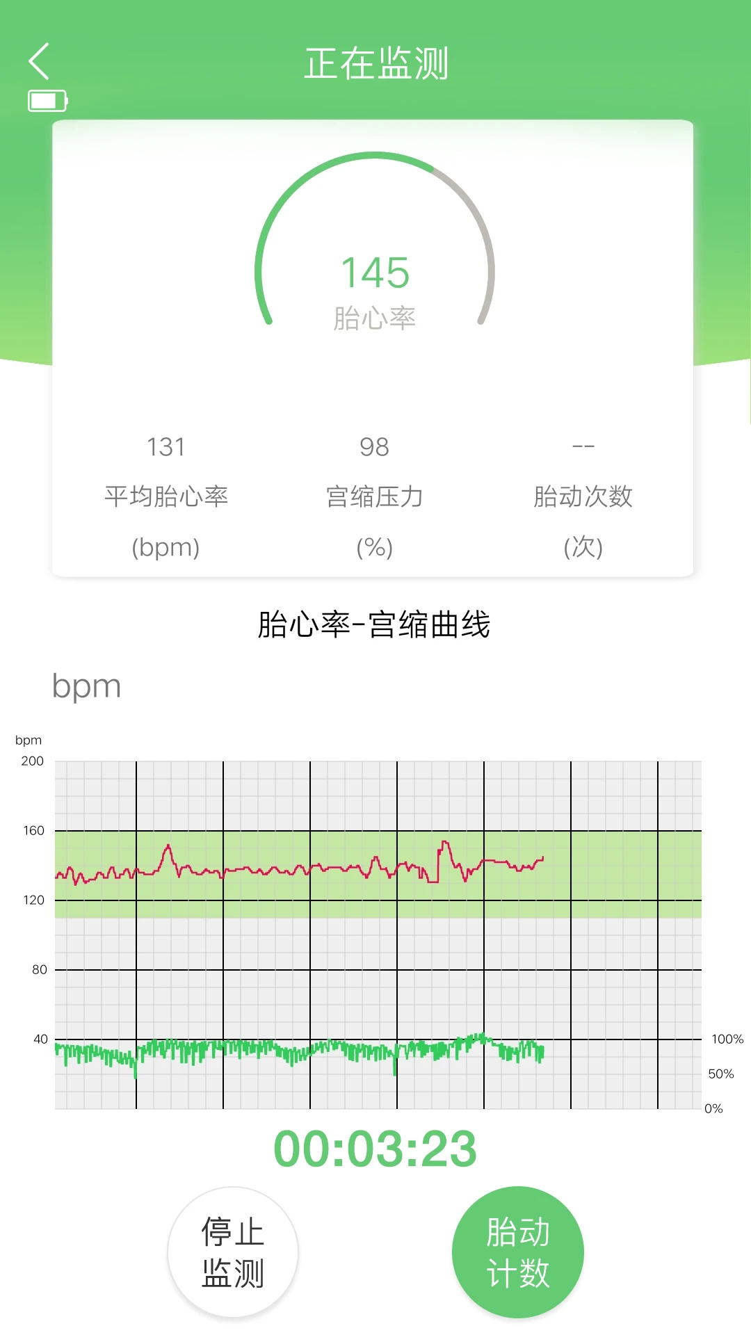 ϲѿappv1.2.56 ��׿��