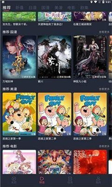 ��������Ѱ����߹ۿ����岻����ȫ����Դ
