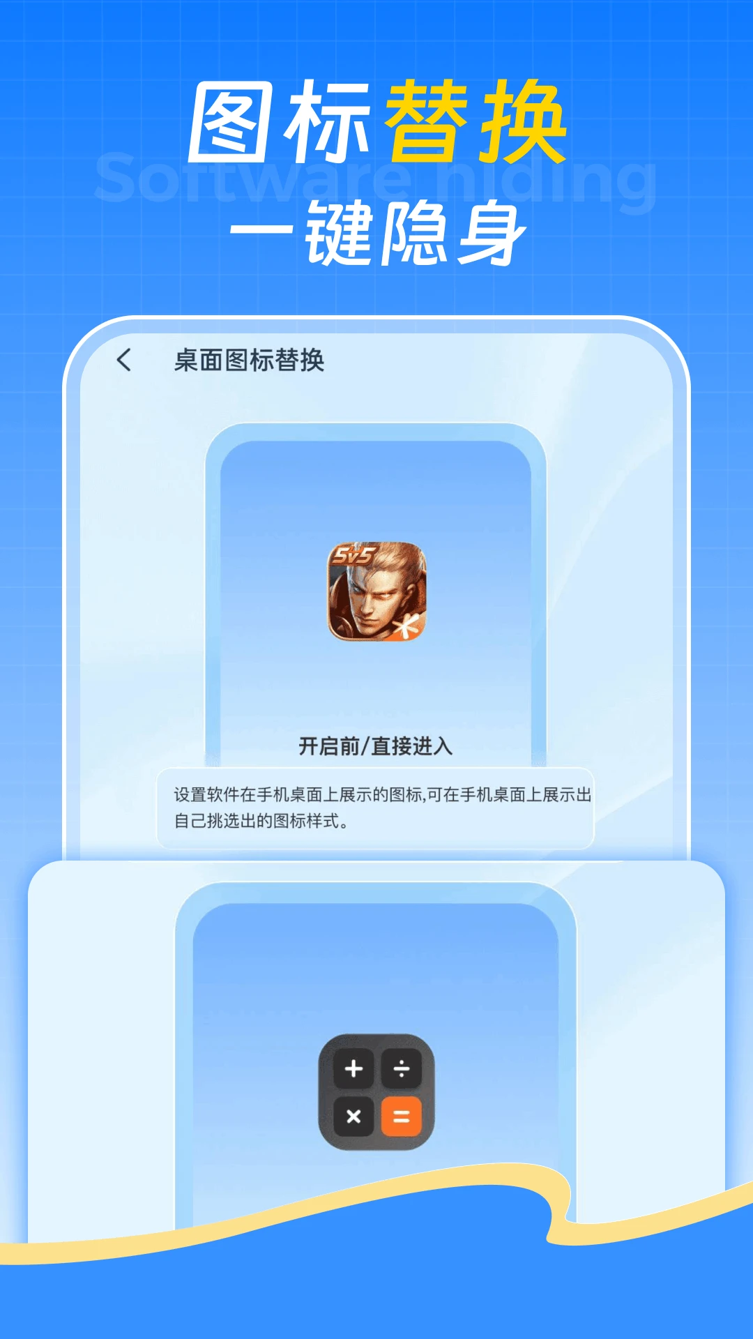 �������غ���appv1.0.1 ��׿��