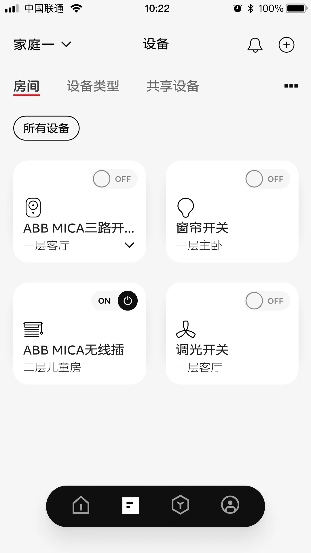 ABB�ǻ�����appv7.1.1 ��׿��