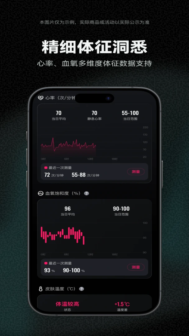 Wilo appv1.0.16 ��׿��