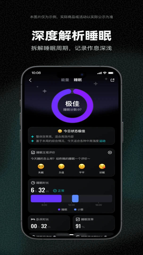 Wilo appv1.0.16 ��׿��