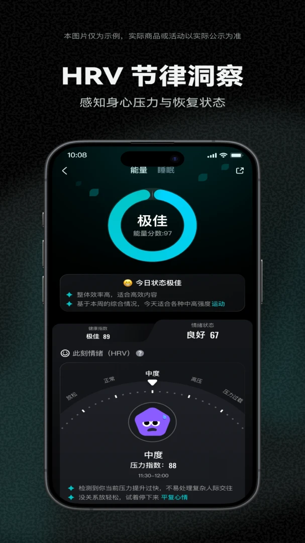 Wilo appv1.0.16 ��׿��