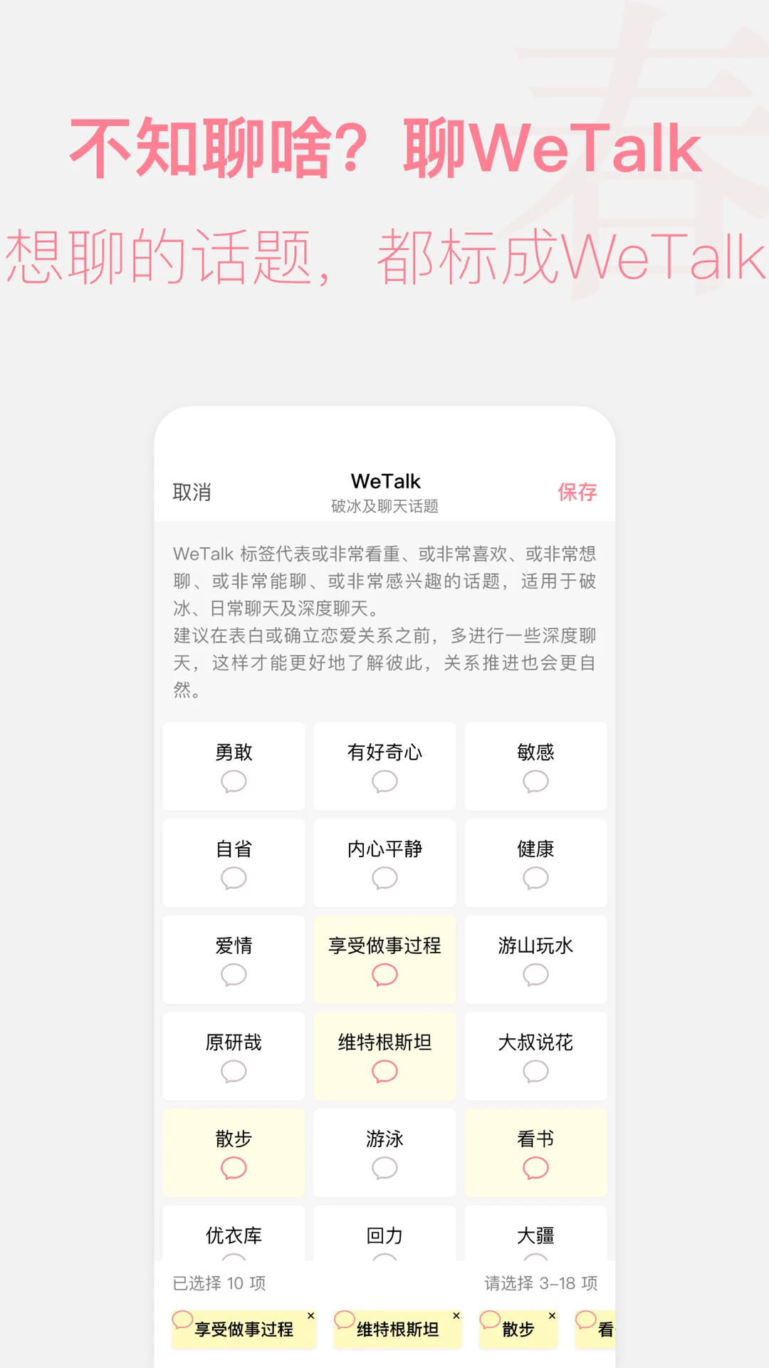 ��������appv2.5.2 ��׿��