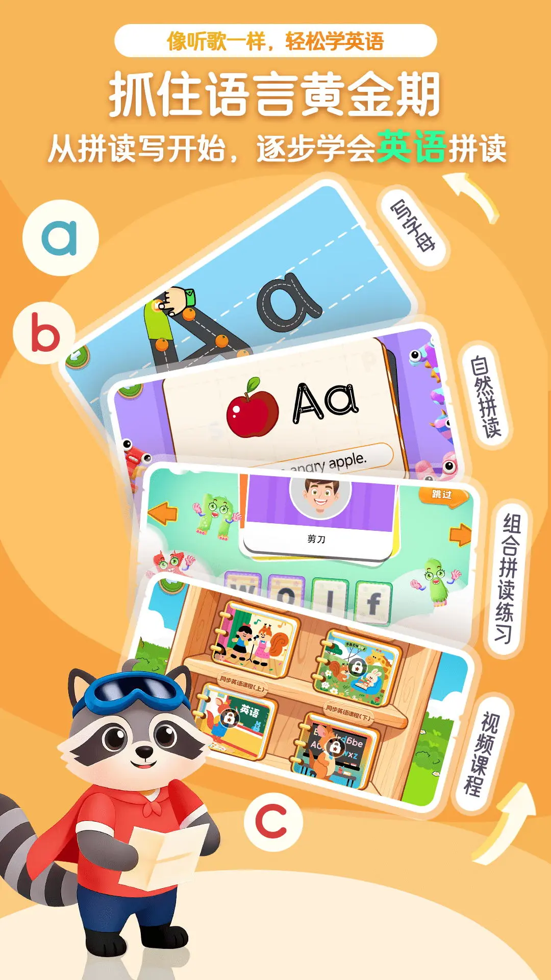 ��С�ν�����appv3.9 ��׿��