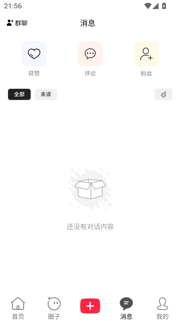 ��ľ�ʼ�appv1.0.3 ��׿��