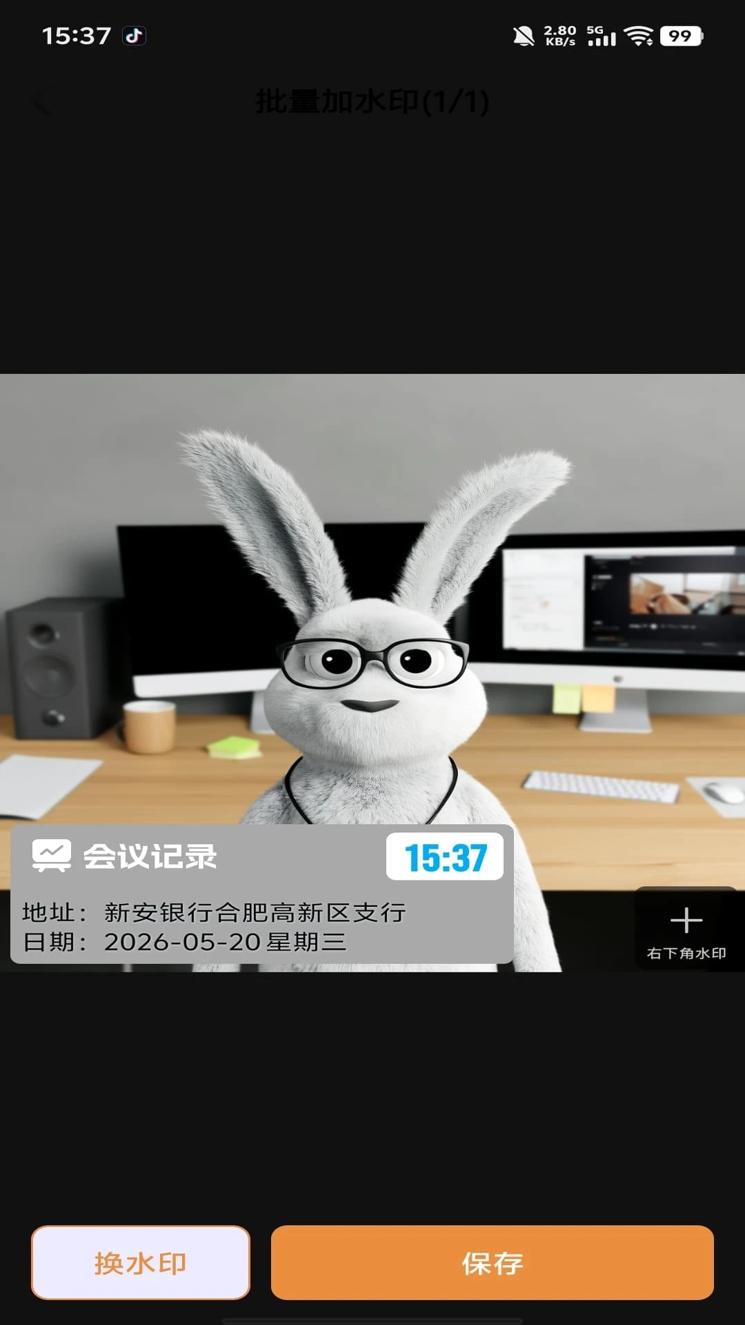 ˮӡ�߿����appv1.0.1 ��׿��