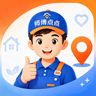 ʦ�����appv8.6.20260814 ��׿��