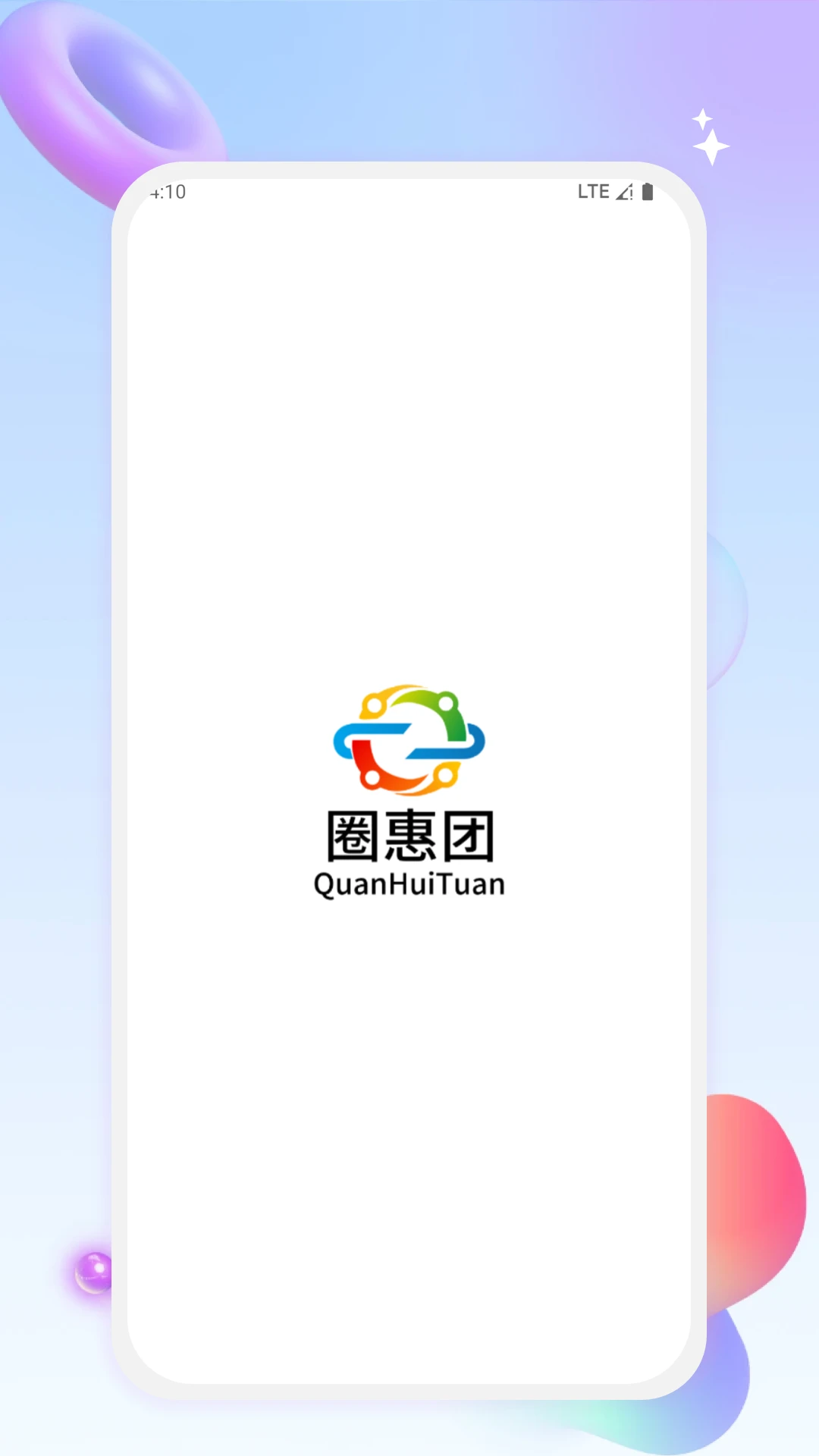 Ȧ�����̻���appv1.4.2 ��׿��