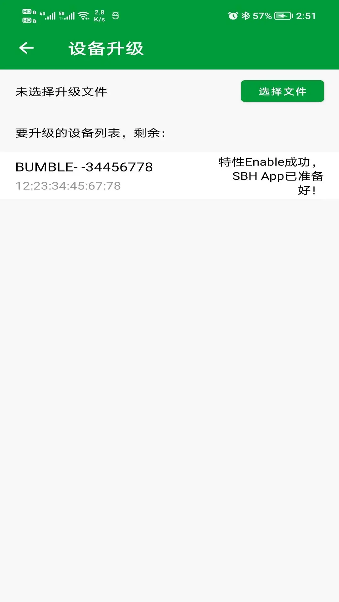 phyota����v2.3.9 ��׿��