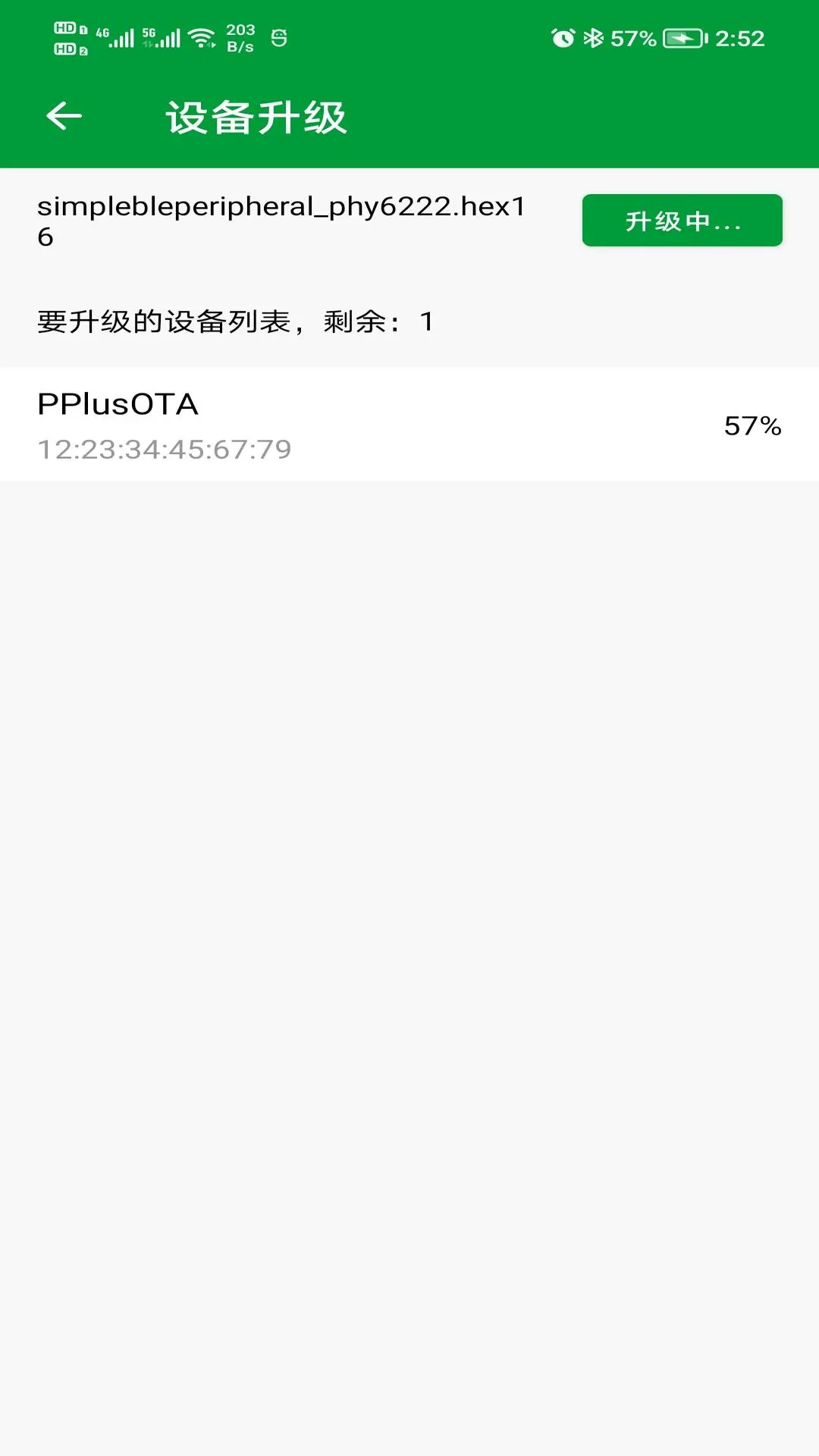 phyota����v2.3.9 ��׿��
