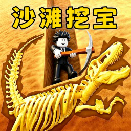 ����һֱ�ڿ���Ϸv1.0.0 ��׿��