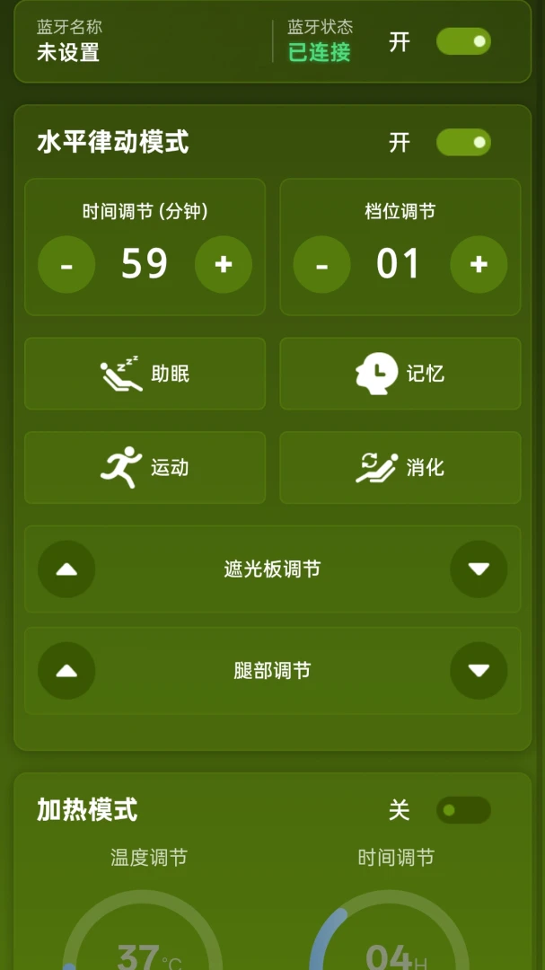 ��������appv1.2.3 ��׿��