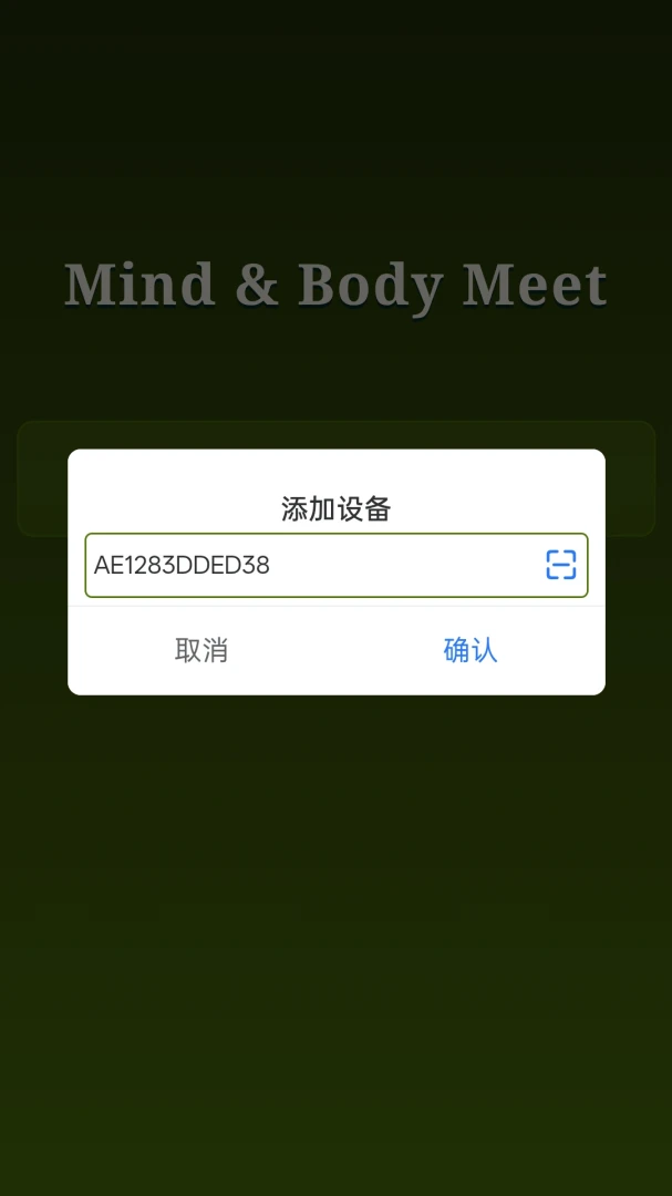 ��������appv1.2.3 ��׿��