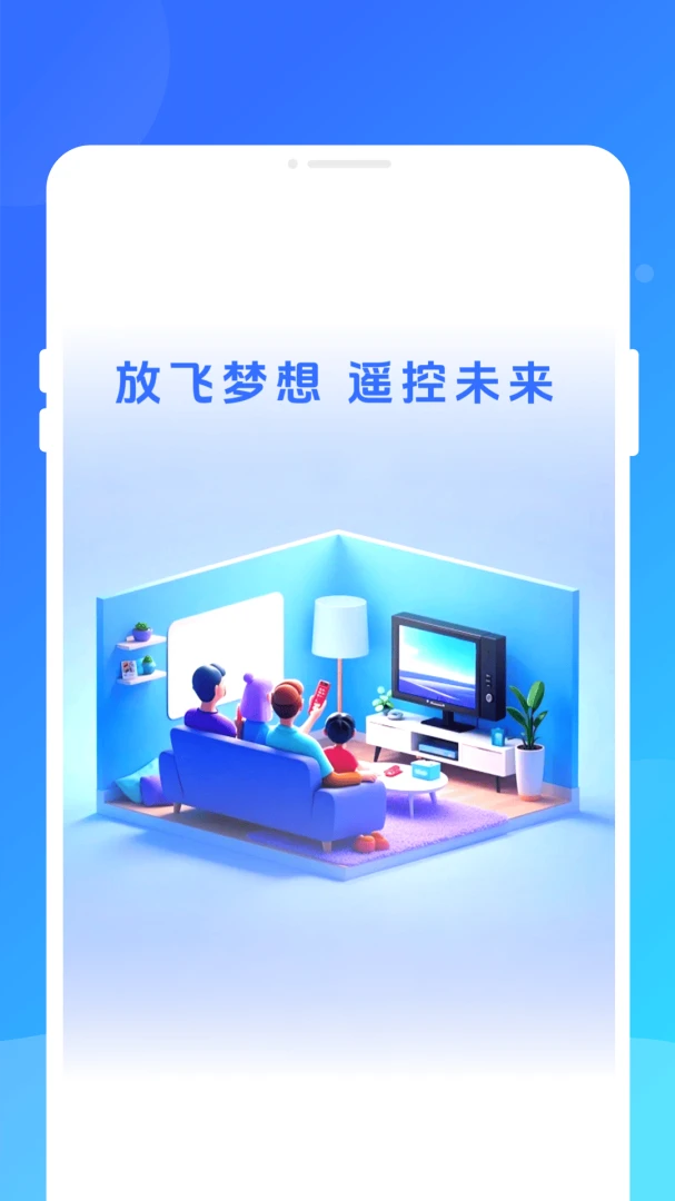 ң����appv1.0.0 ��׿��