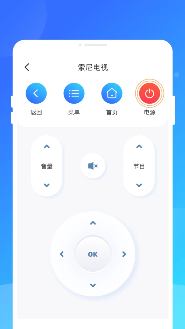 ң����appv1.0.0 ��׿��