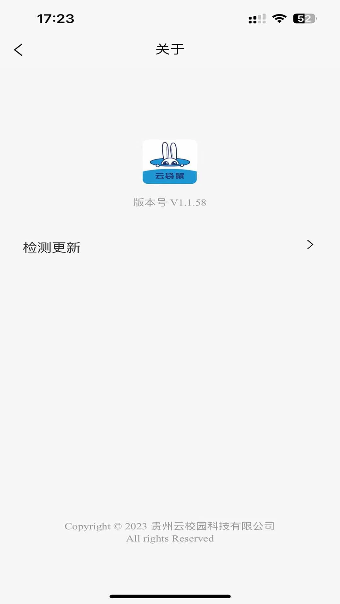 �ƴ���ٷ�����v1.2.78 ��׿��