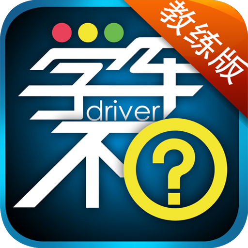 ѧ����������app���°�v6.3.4 ��׿��