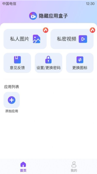 �������غ��� �û����� �Ƽ�