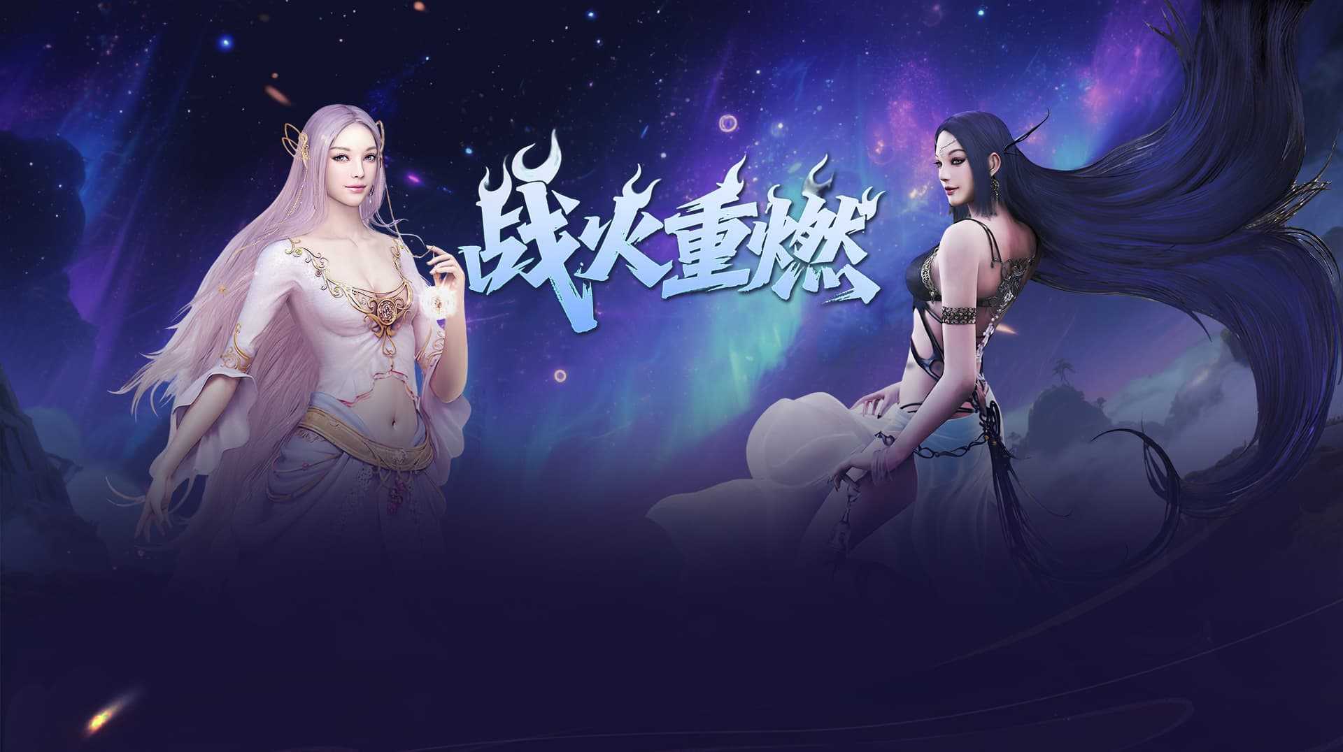 神泣纷争手游2026新区开服提醒与进服技巧