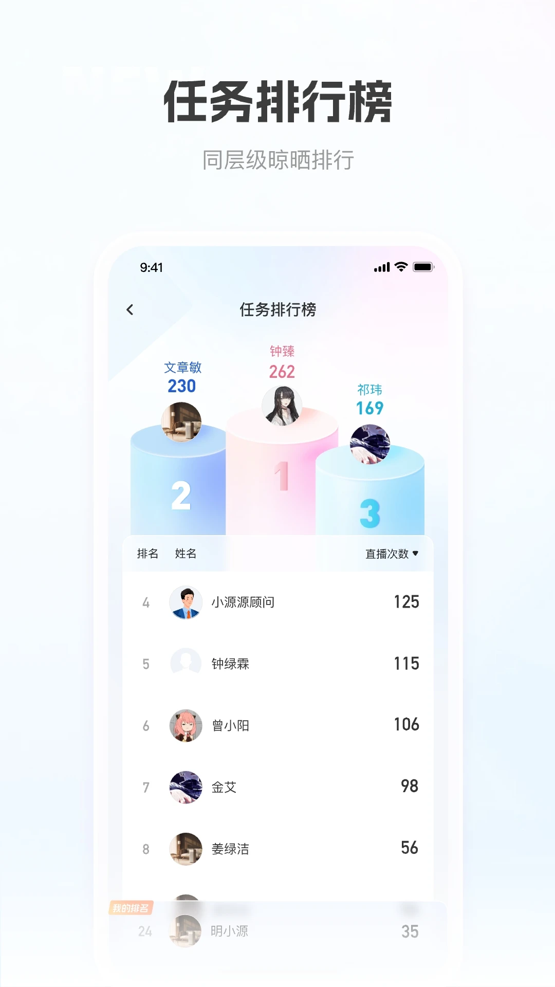 �ƶ���͹ٷ�����v1.5.9 ��׿��