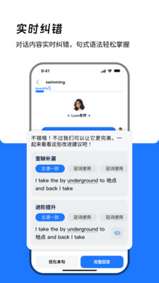 ��������˼����app ����������� ����ʹ������