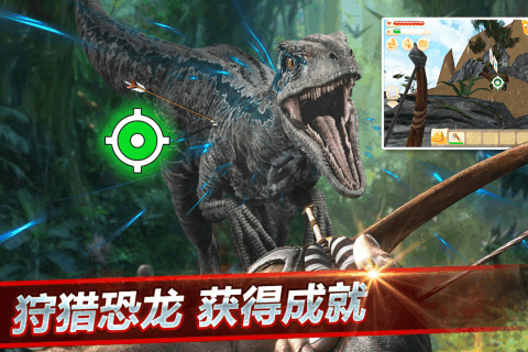 ٪�޼�������������(Jurassic Survival) ��׿iOS��������������Ϸʵ�⻭��